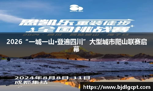 jiuyou官方网站