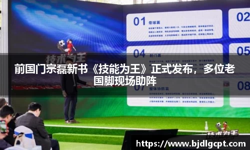 jiuyou官方网站
